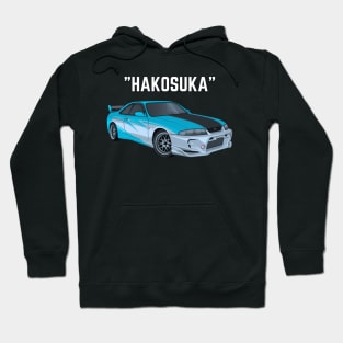 Hakosuka [ r33 ] Hoodie